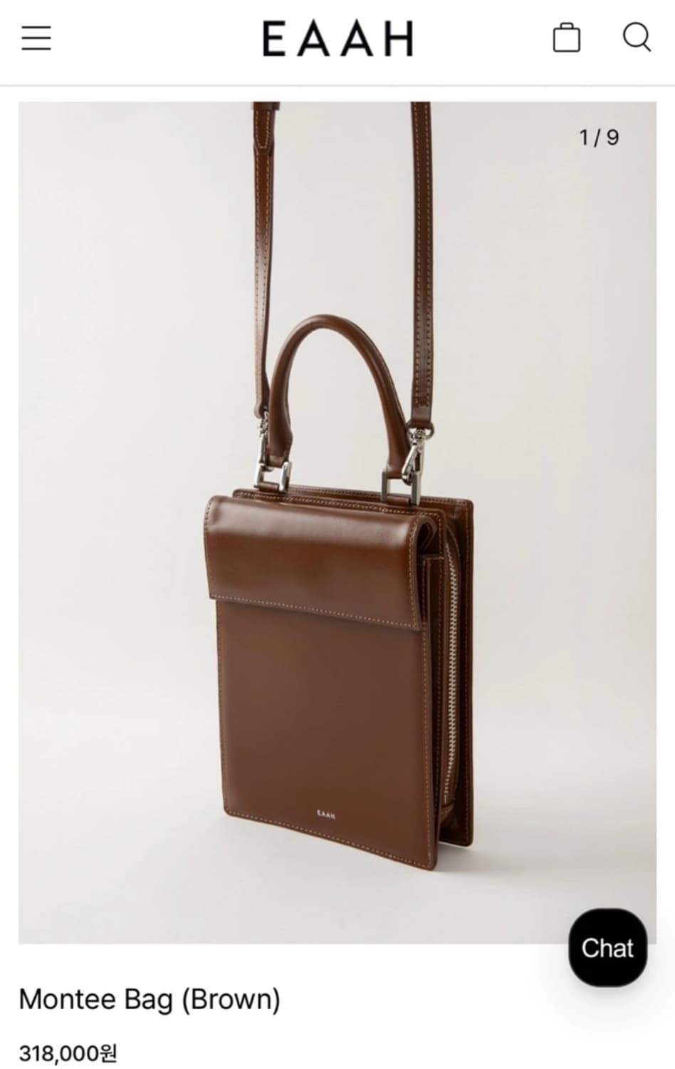 EAAH Montee Bag 브라운  상품이미지2