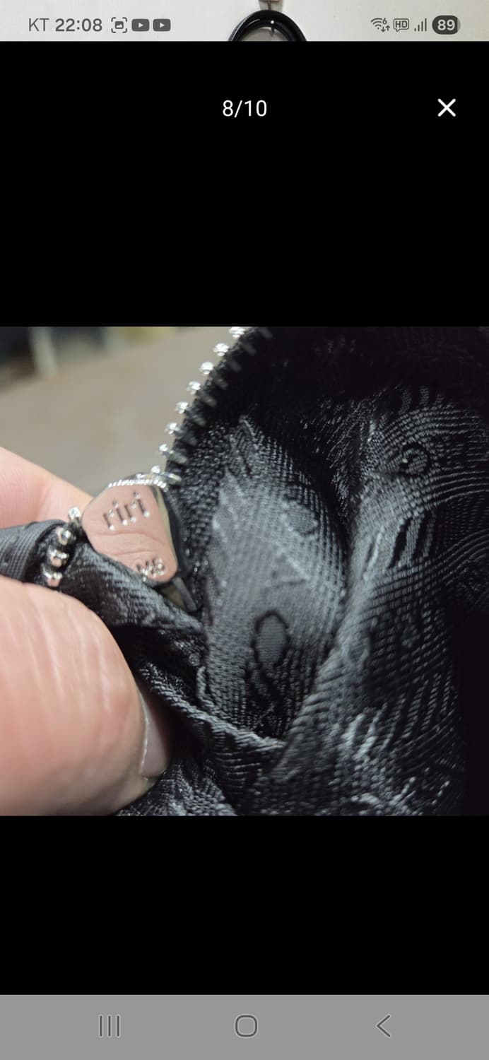 프라다 은장 체인 퀄팅 숄더 상품이미지8