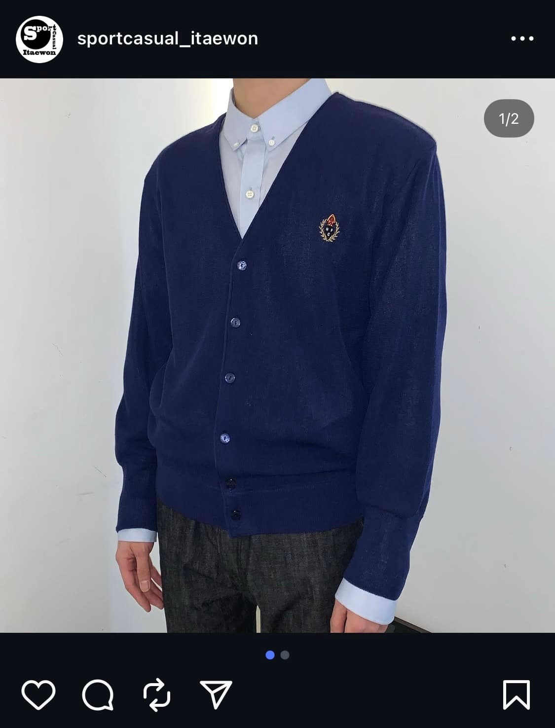 [상태A] 헤리티지 플로스 가디건 블루 S 상품이미지1