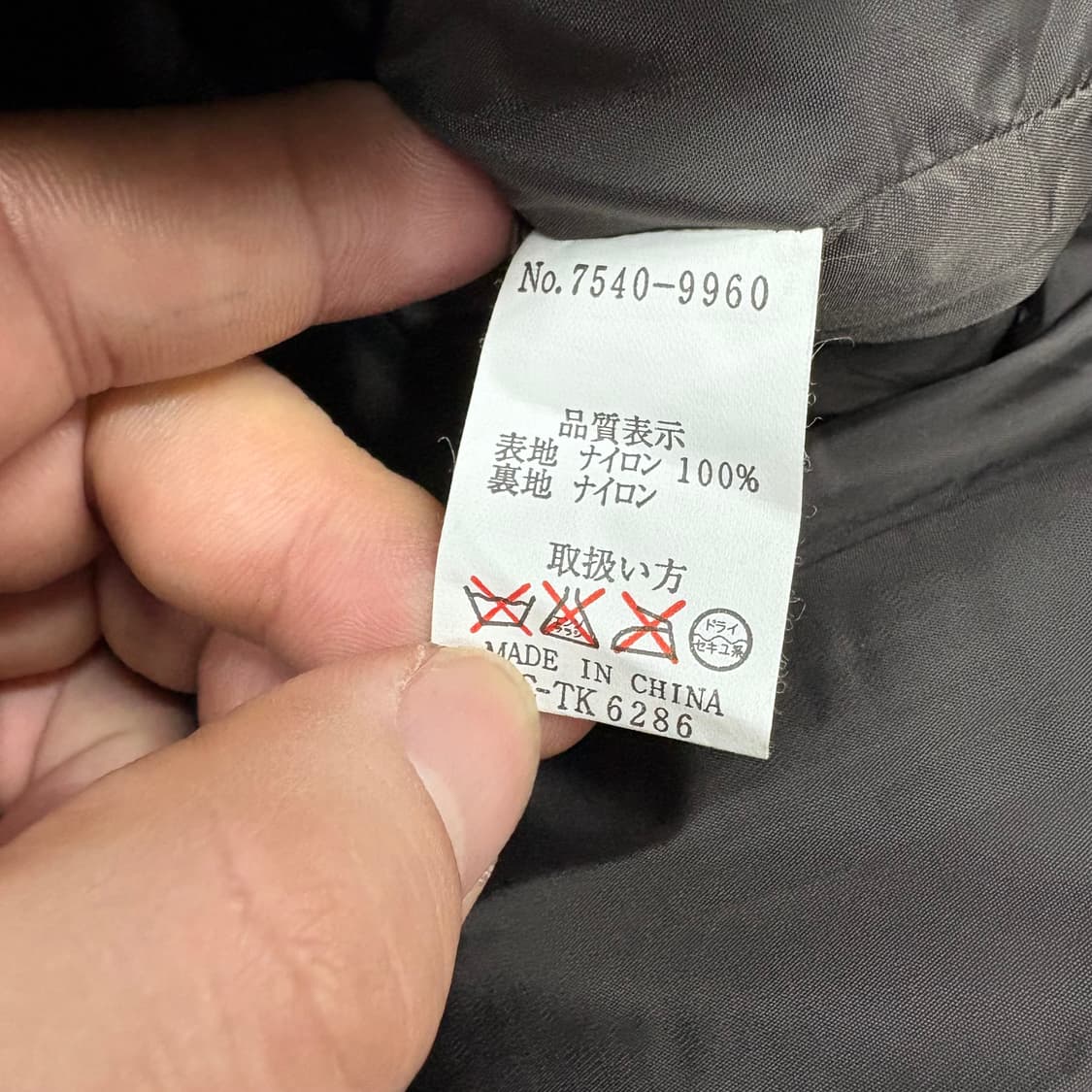 (95)프로케즈패딩조끼 상품이미지5