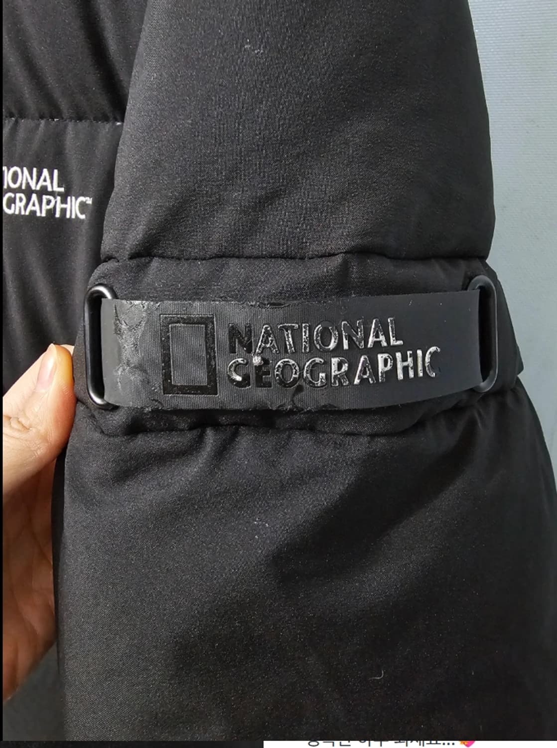 내셔널지오그래픽 롱패딩 XL 블랙 상품이미지6