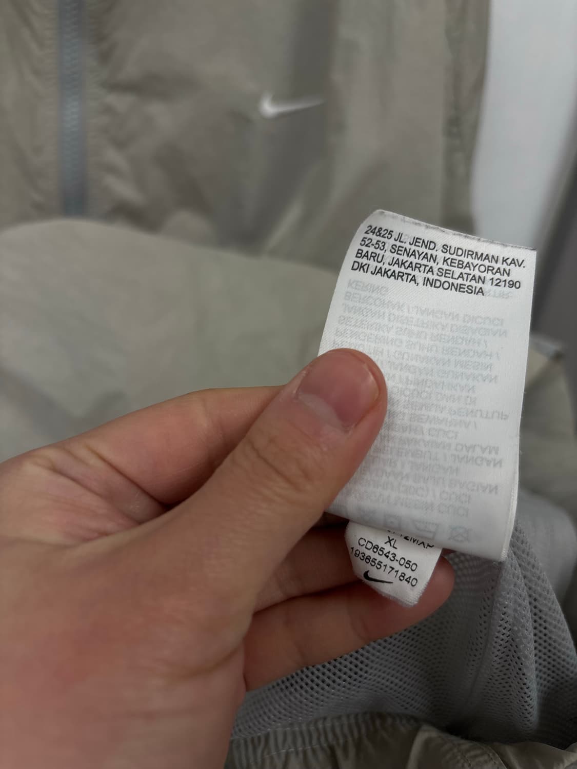 나이키 오버핏 바람막이 상품이미지6