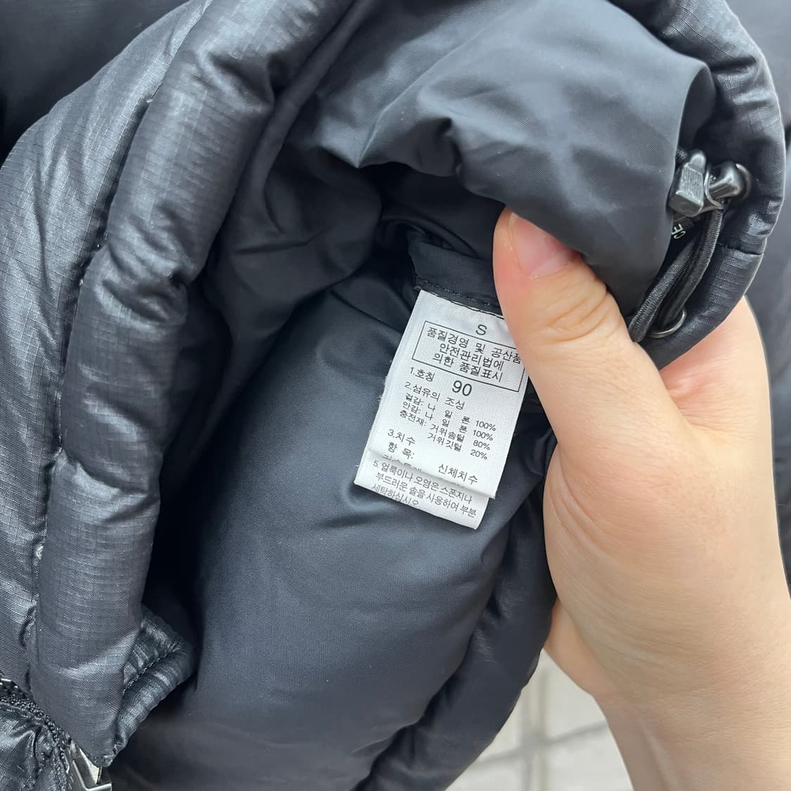 노스페이스 블랙  눕시700 패딩-S 90 상품이미지4