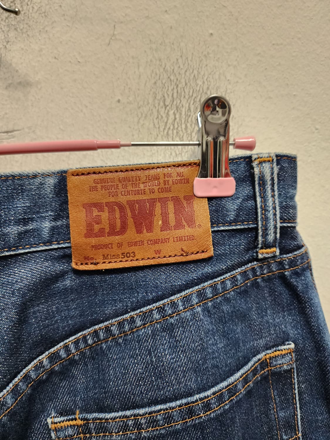 EDWIN 503 에드윈 빈티지 일본판 청바지 상품이미지4