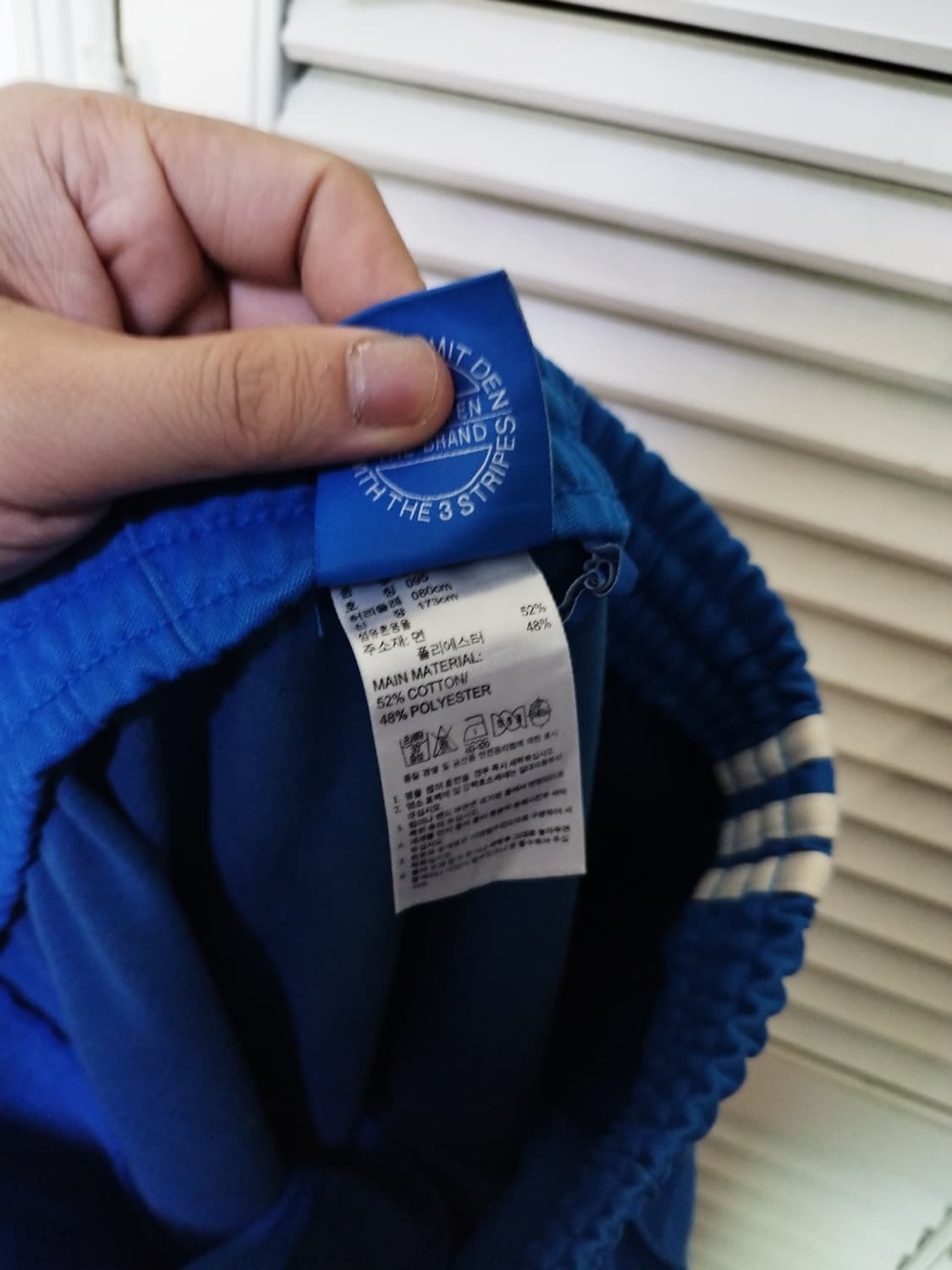 95 아디다스 유로파TT 블루 세트 상하의 트랙탑 상품이미지10