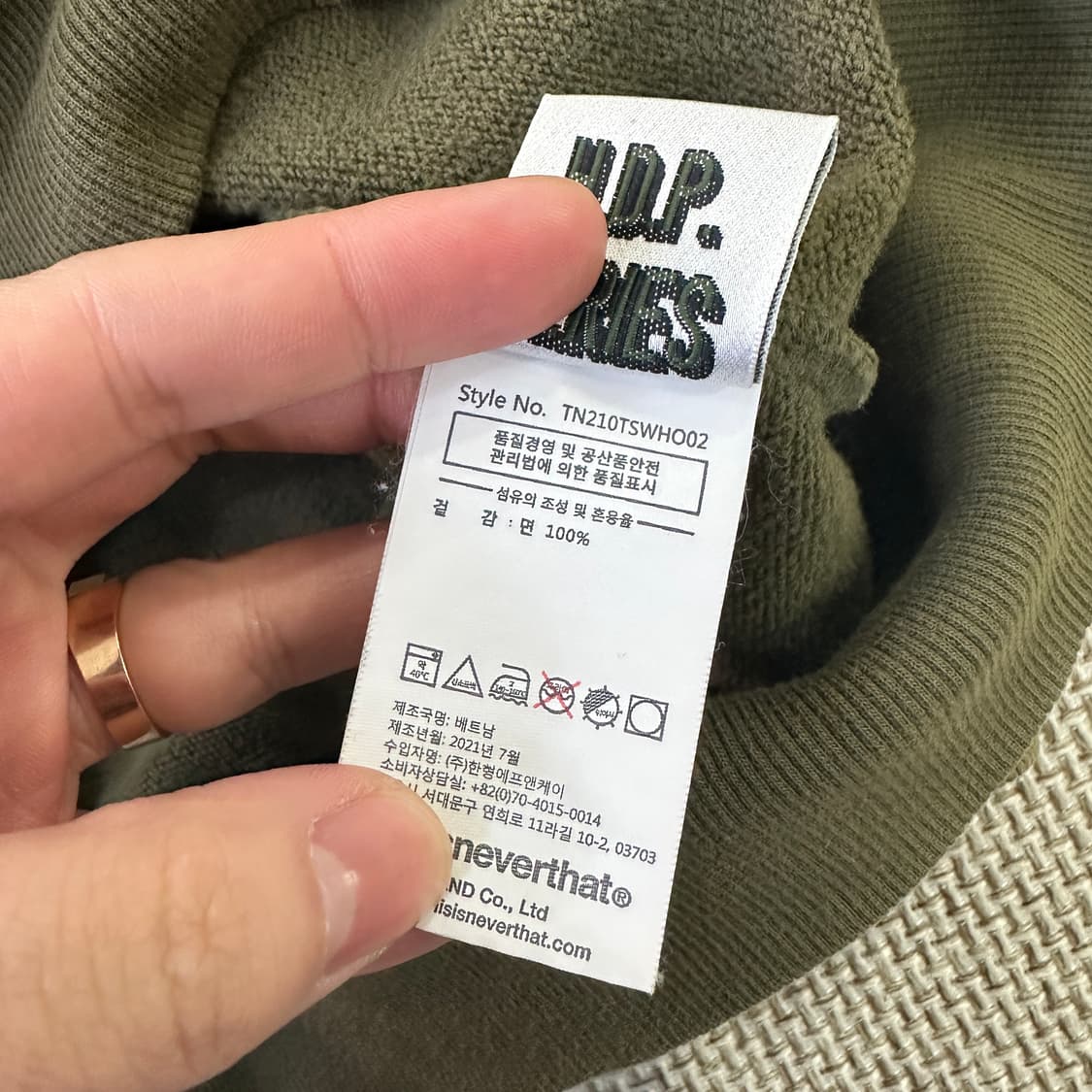 XL 디스이즈네버댓 캐주얼 후드티 0403D 상품이미지3