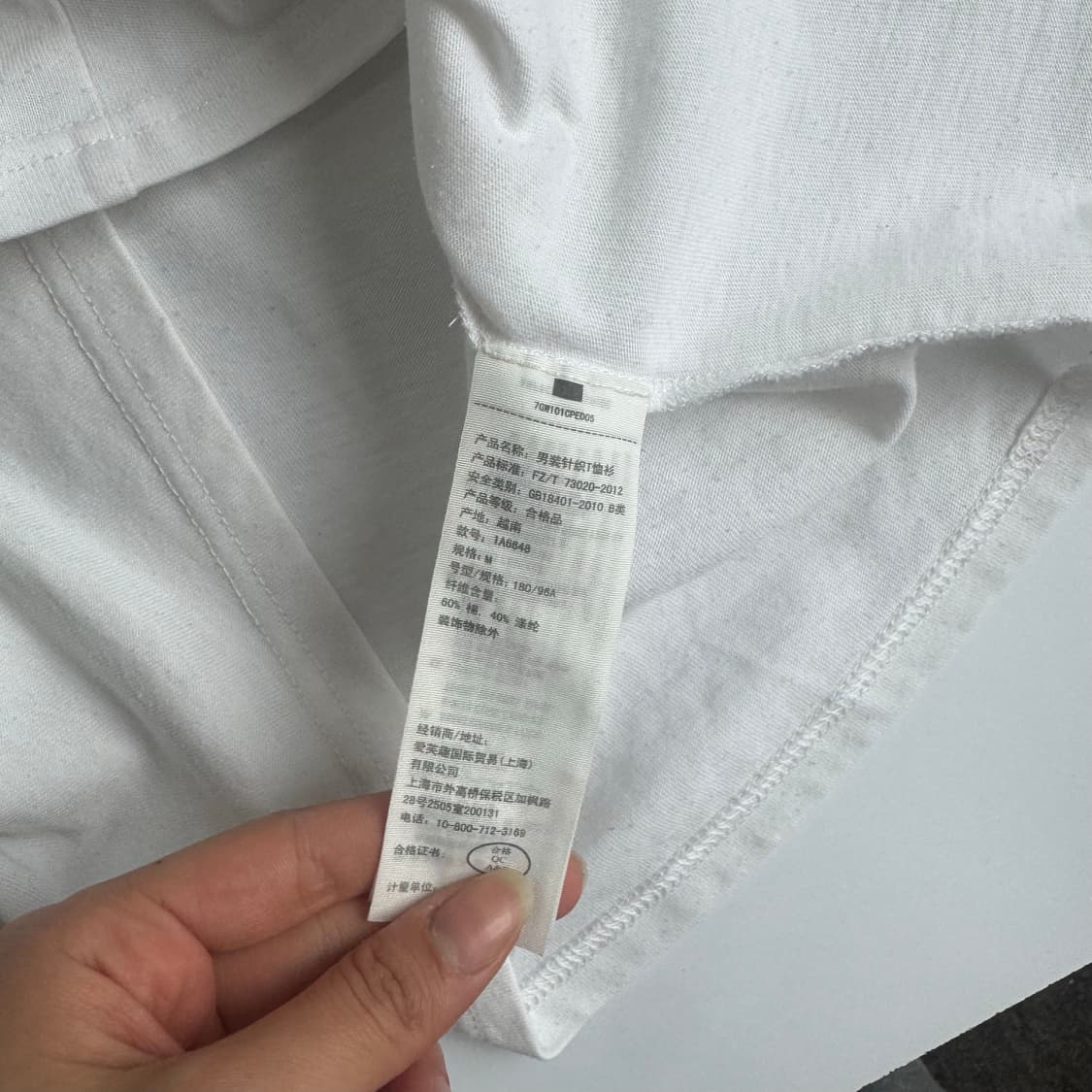Abercrombie 아베크롬비 네이비 로고 화이트 반팔 상품이미지6