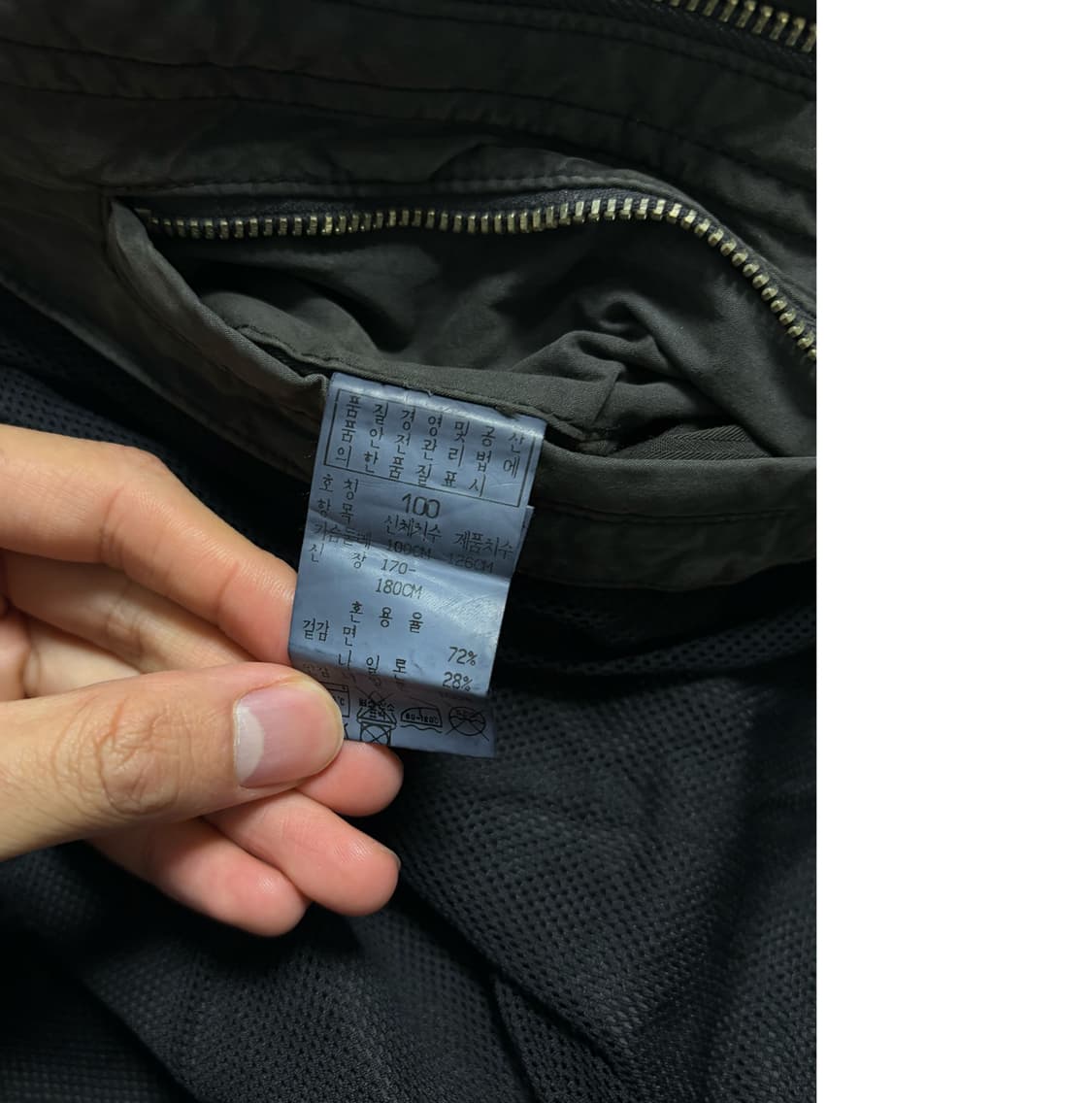 C.P 컴퍼니 M 65 필드자켓 상품이미지6