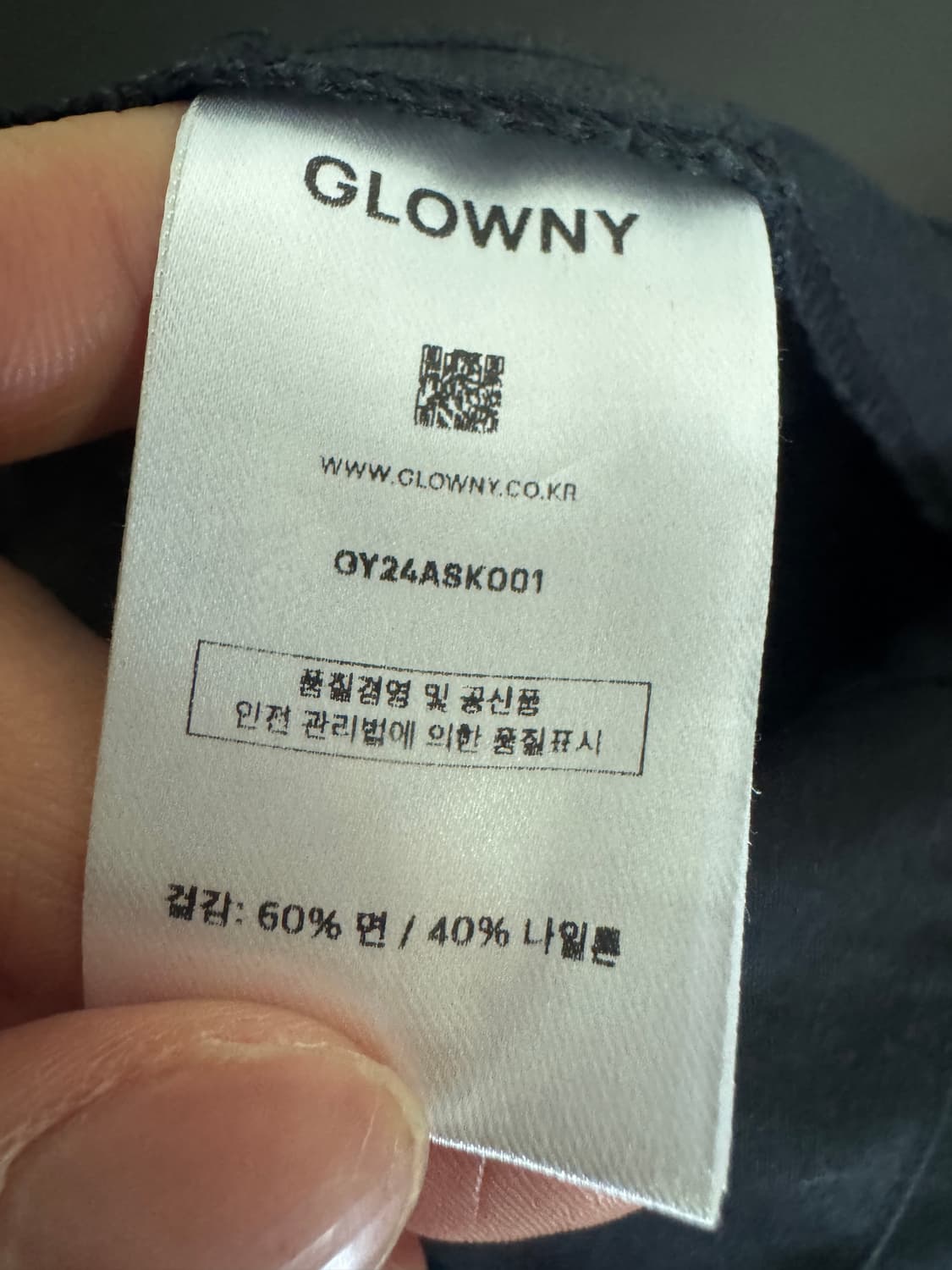 정품!! 여성 글로니 GLOWNY 24년도 플리츠 미니 스커트 s 블랙 상품이미지4