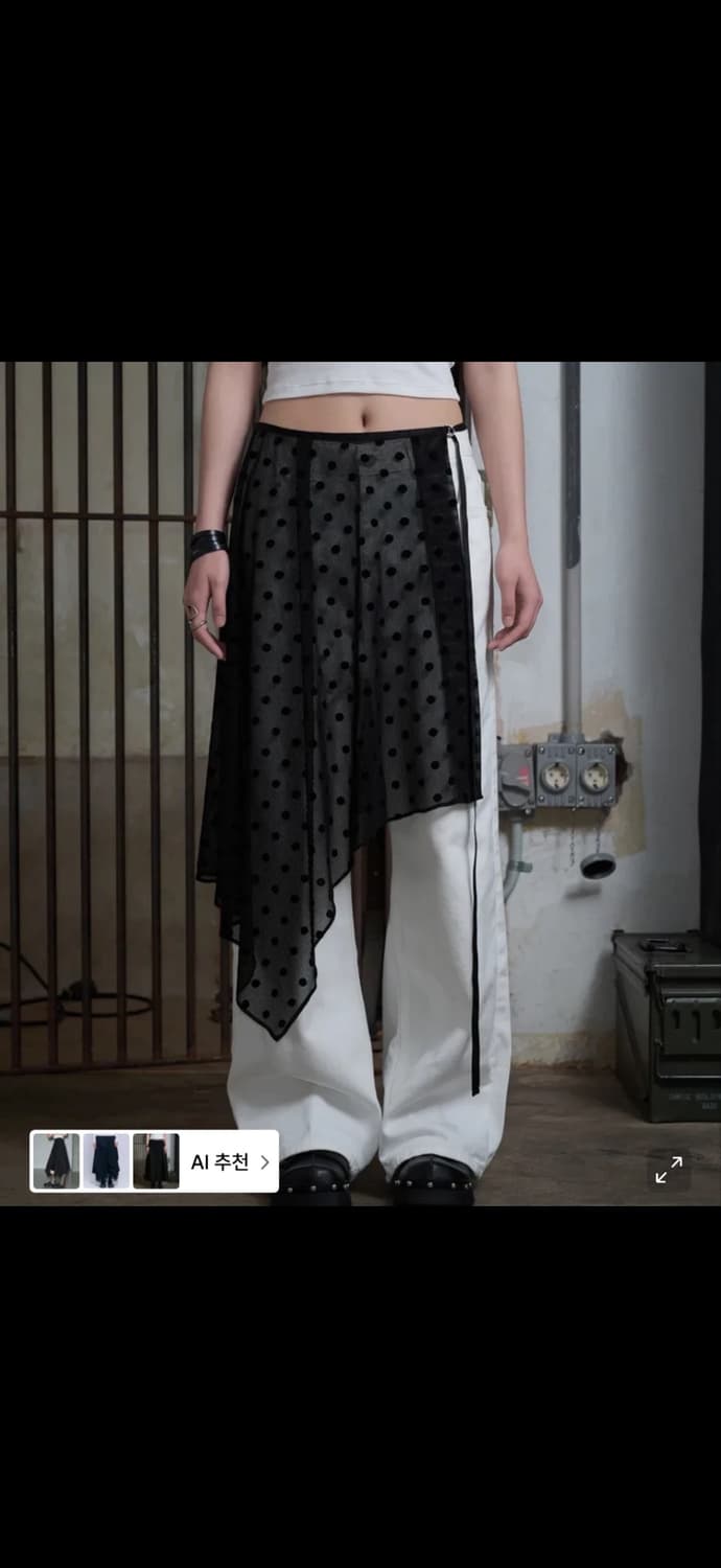 헬레네파리스 도트 랩 스커트 상품이미지1