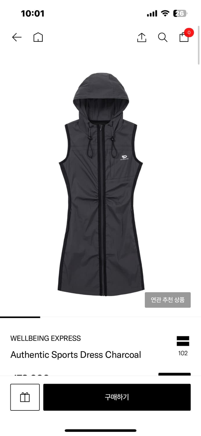 WELLBEING EXPRESS sports dress 상품이미지1