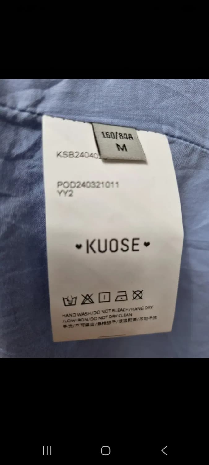 (새상품) 쿠오세 원피스 M 상품이미지7