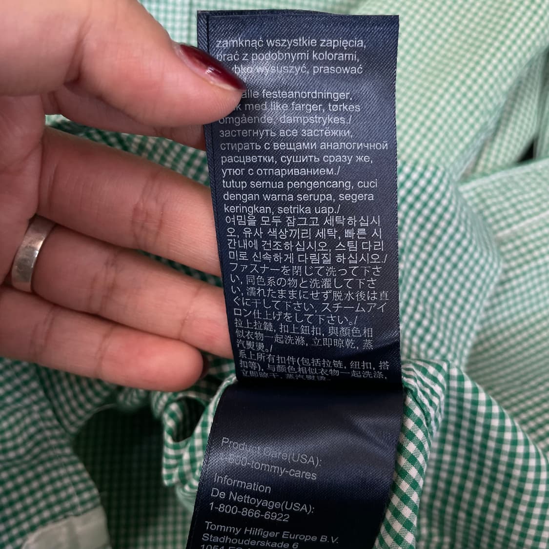 타미힐피거 그린 마이크로 체크 긴팔 셔츠 슬림핏 S 상품이미지6