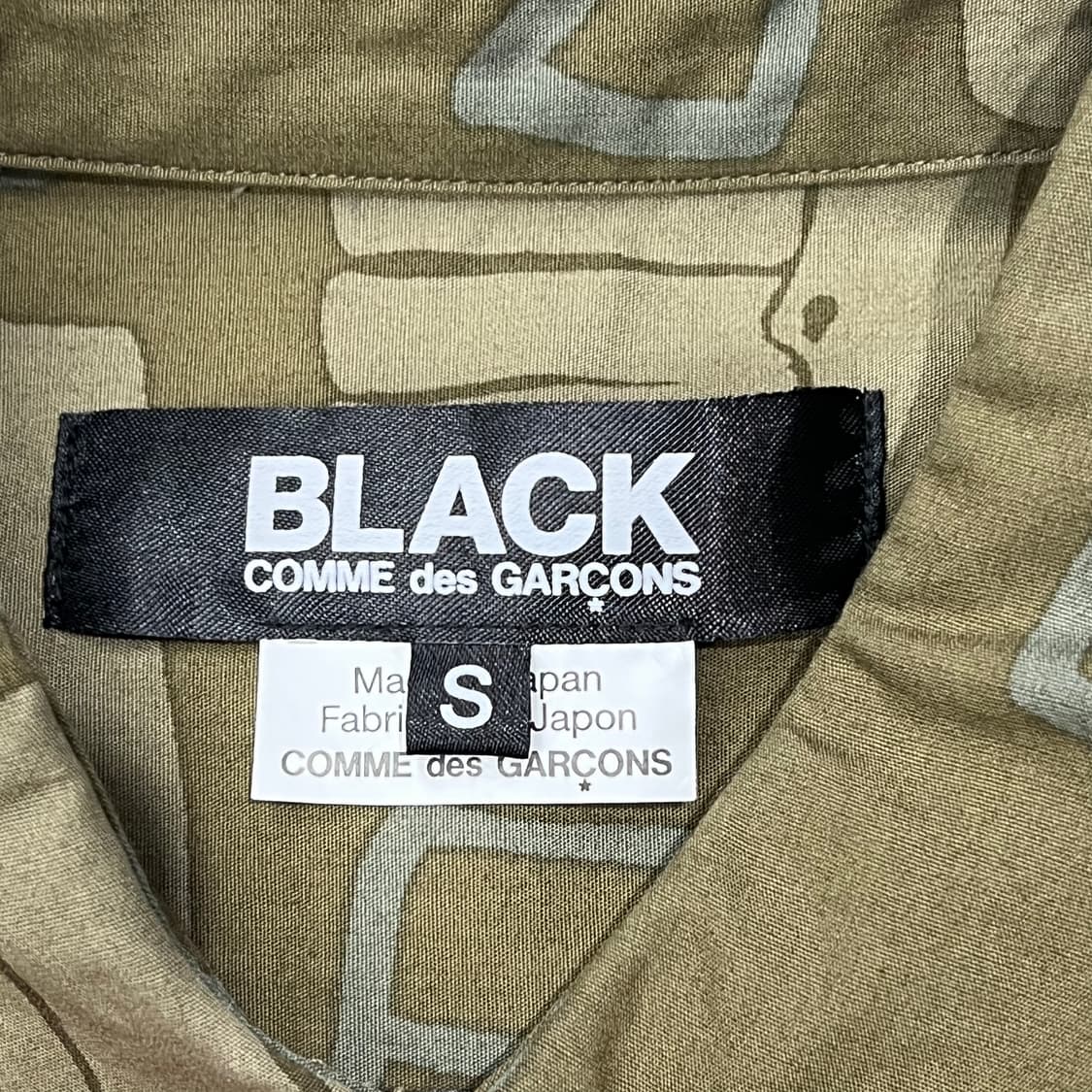 꼼데가르송 패턴 셔츠 s09010 상품이미지5