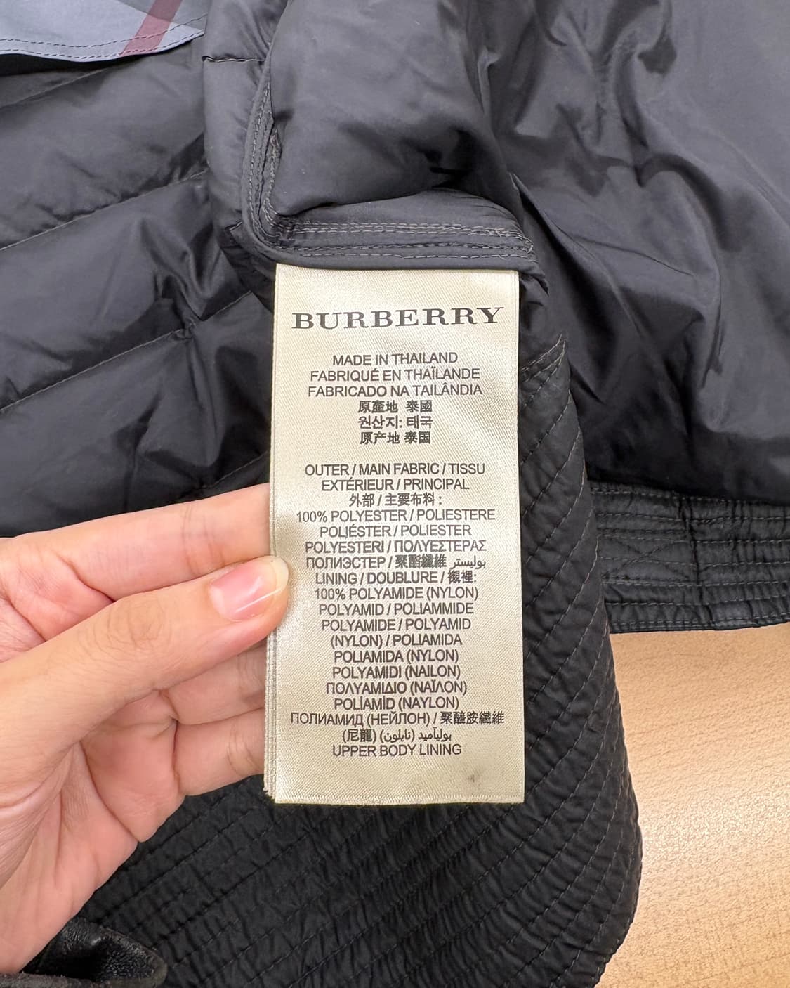 버버리 블랙 다운 라이더 자켓 상품이미지8