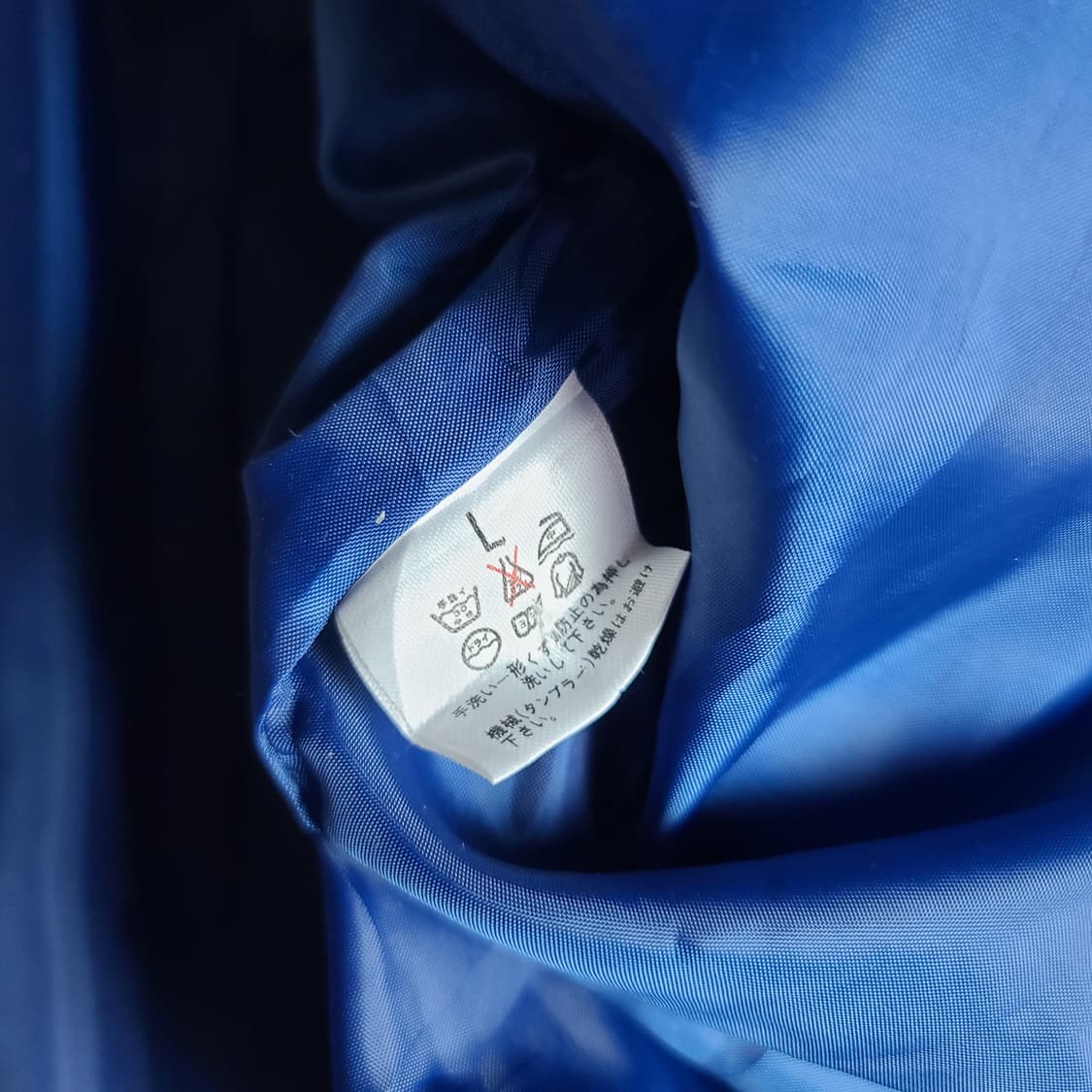 YSL Japan Pattern Coat 상품이미지8