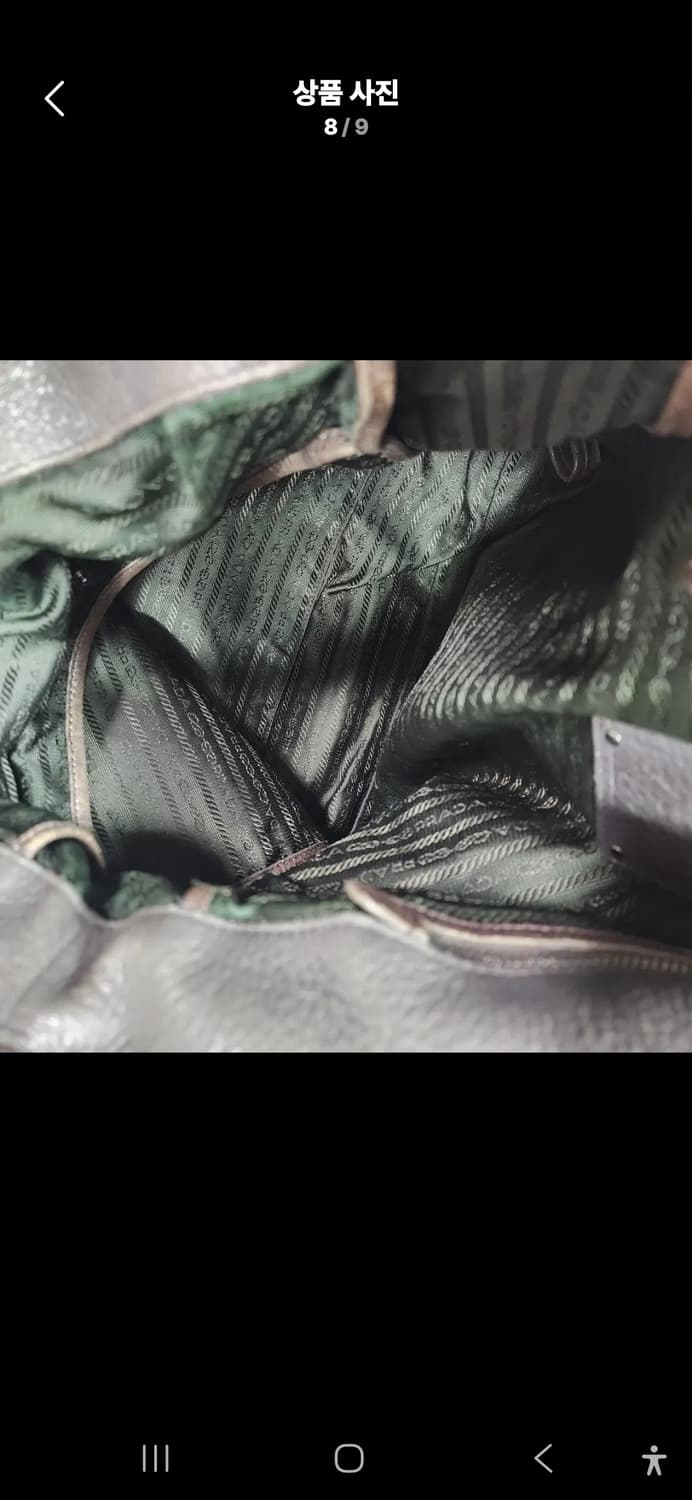 프라다 토트백 숄더백 상품이미지9