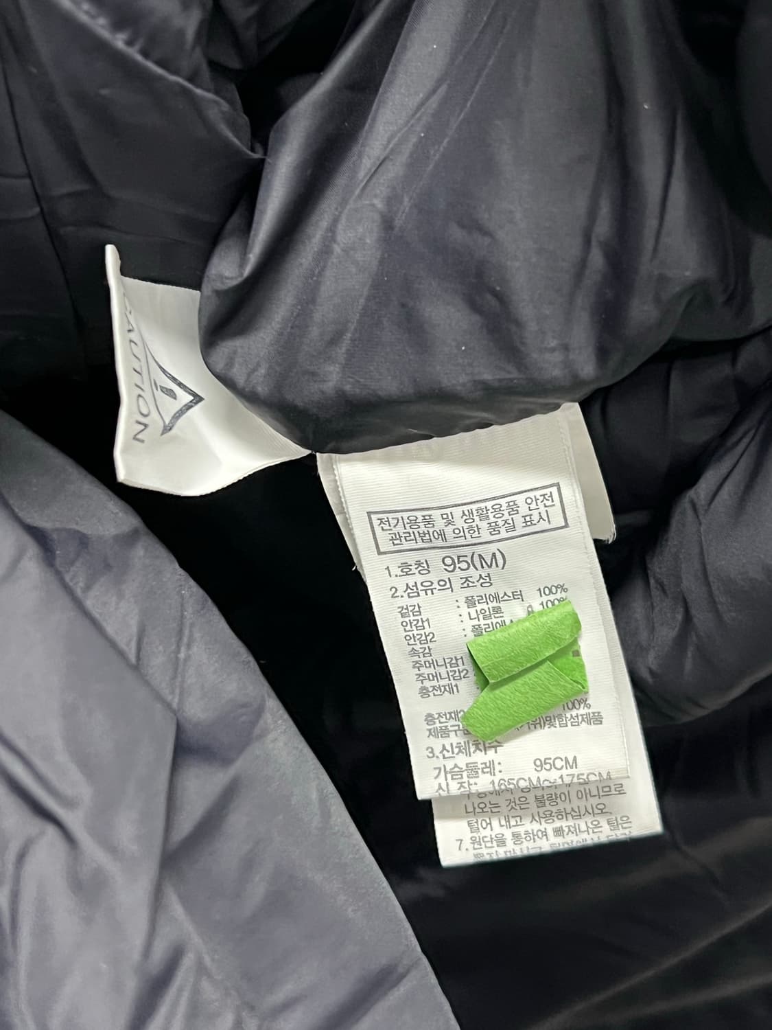 노스페이스 스노우시티 다운 코트 블랙 상품이미지6