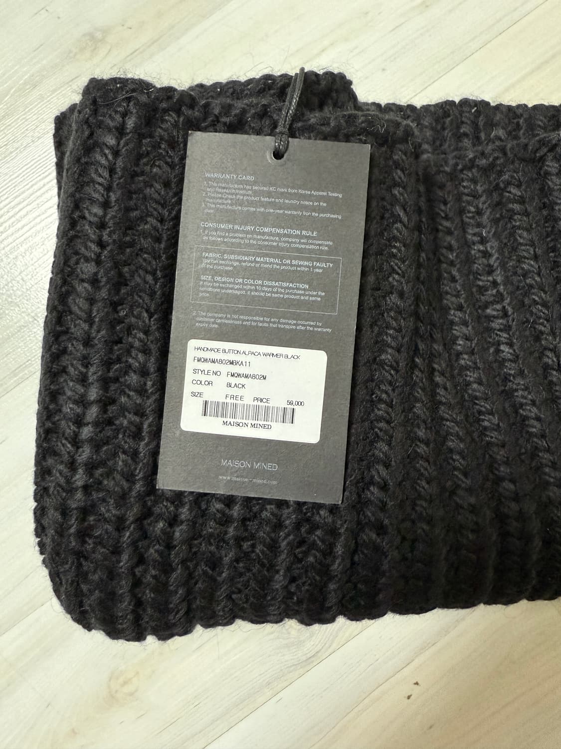 메종미네드 핸드 메이드 버튼 알파카 워머 블랙 상품이미지6