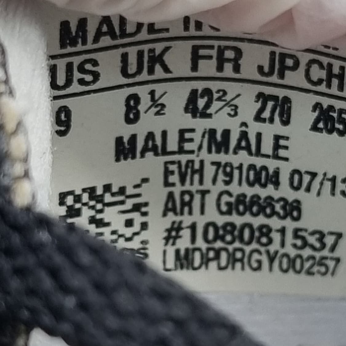 아디다스 실리xt 남성스니커즈270  상품이미지6