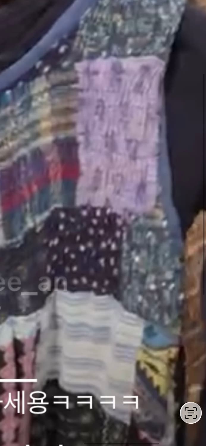 패치 상품이미지1