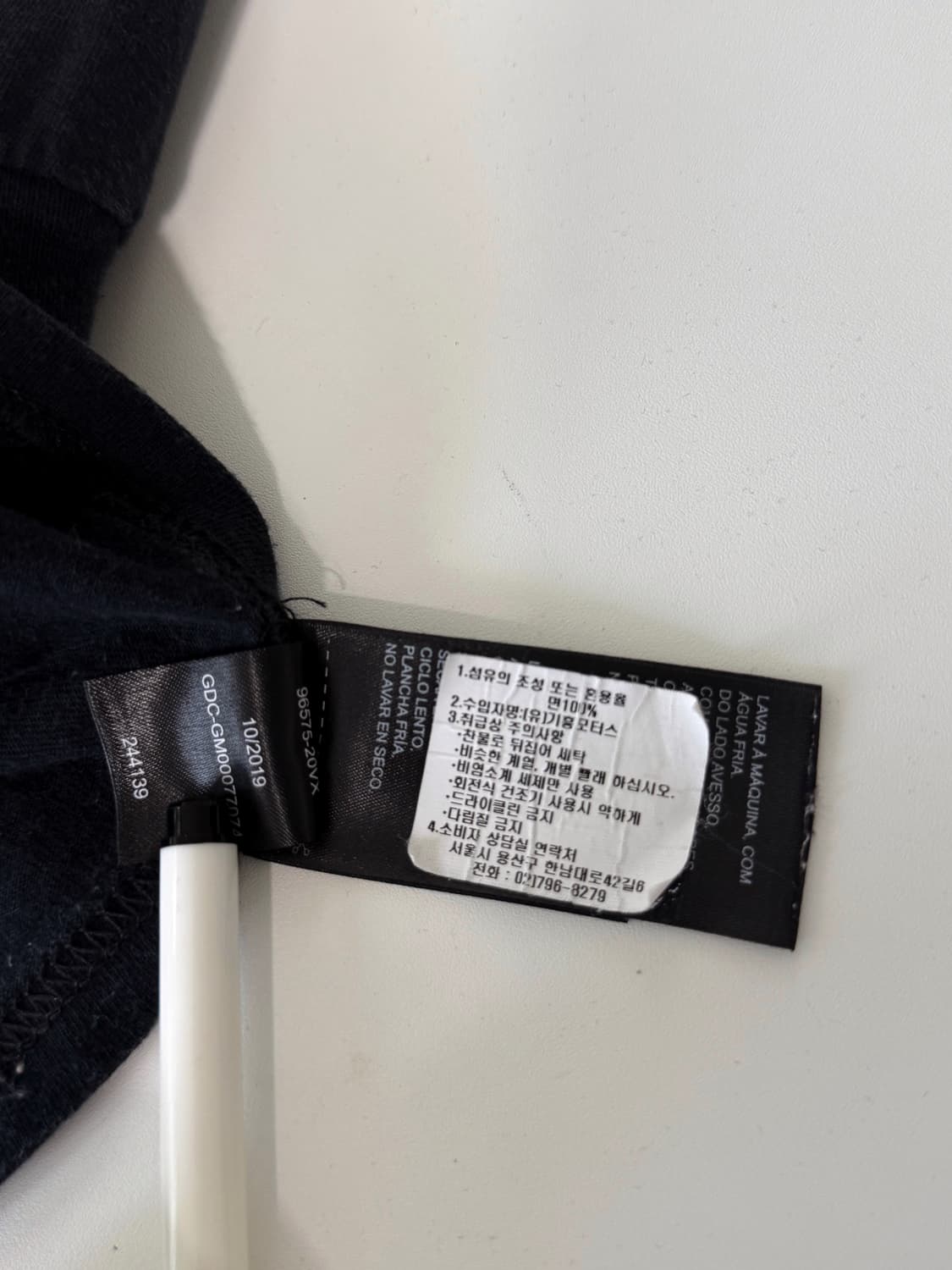 할리데이비슨 루즈핏 빅로고 롱슬리브 상품이미지6