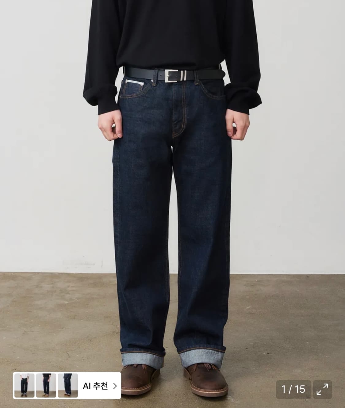 [M] 덴메이드 와이드핏 셀비지 데님팬츠 딥 인디고 상품이미지1