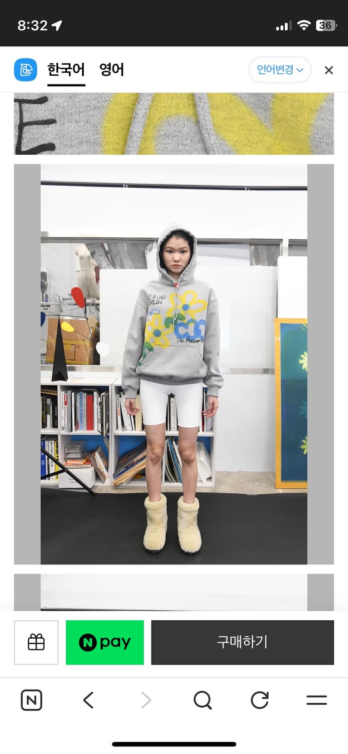 The Museum Visitor 플라워 후드티 그레이 상품이미지2