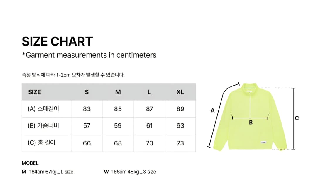 [M] 오스트리야 하프집업 플리스 블랙 상품이미지5