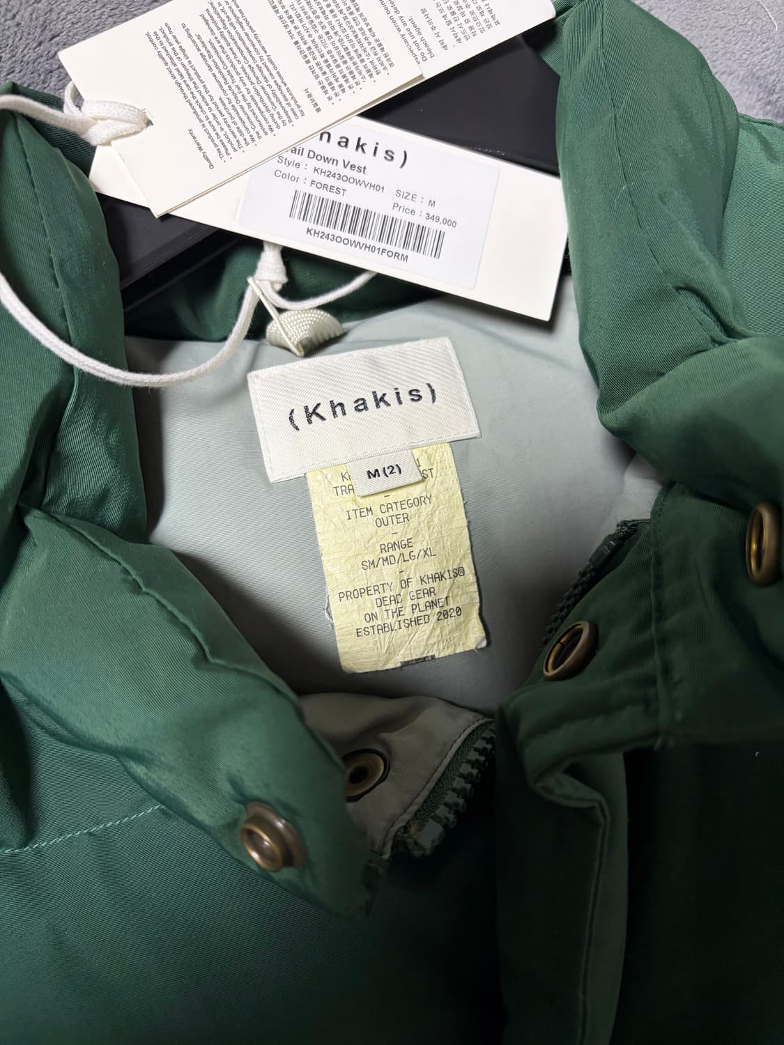[M] 카키스 트레일 덕 다운 베스트 포레스트 그린 상품이미지3