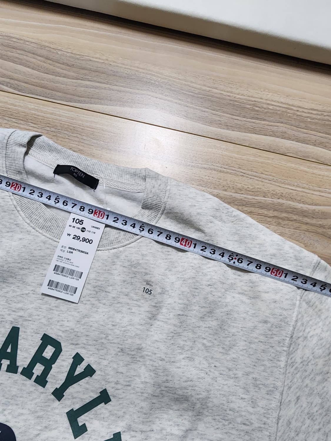 탑텐맨투맨티셔츠라이트그레이105사이즈 상품이미지4