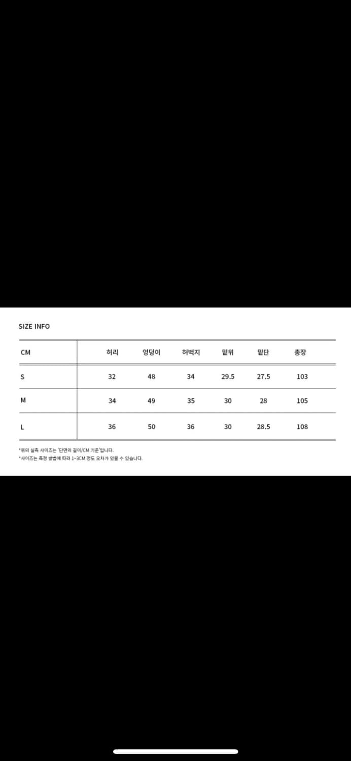 ODS GAVE WOOL SLACKS - 크림 L 상품이미지10