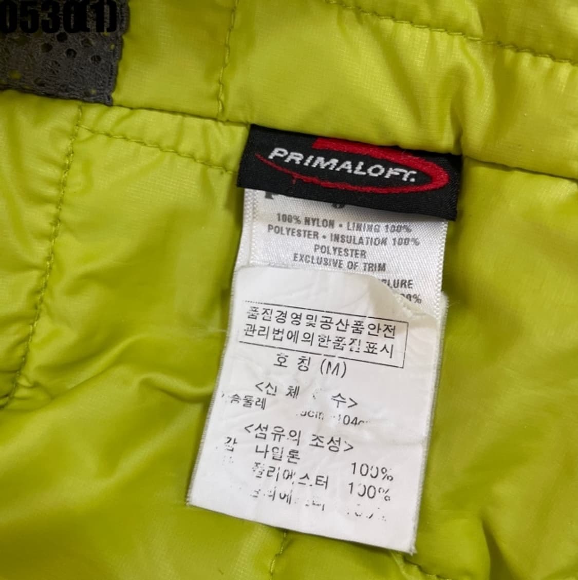 파타고니아 나노 스톰 바람막이 자켓 상품이미지5