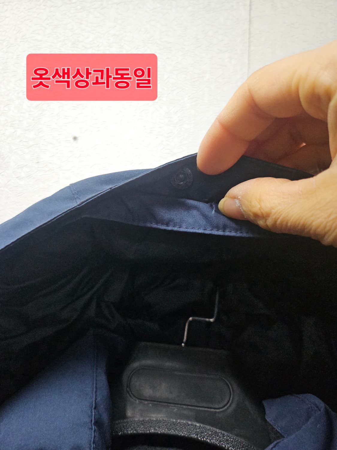 네파  네이비 구스 패딩  100 상품이미지2