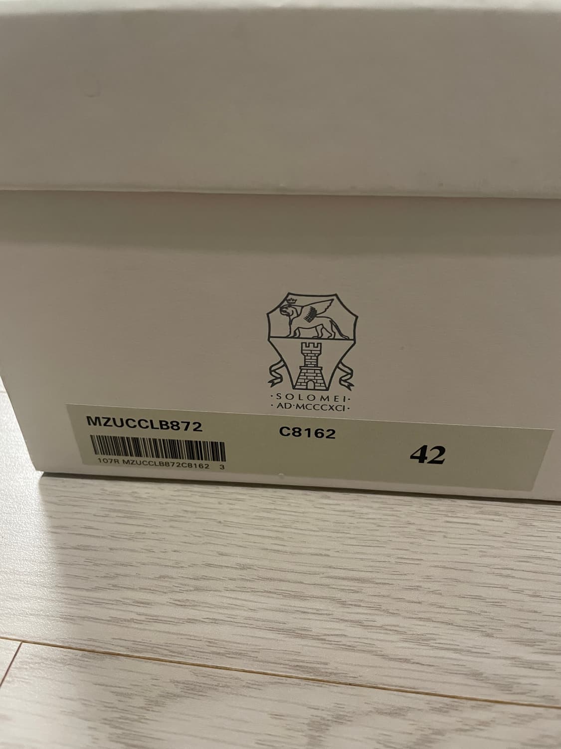 [42] 부르넬로 쿠치넬리 스웨이드 페니로퍼 상품이미지5