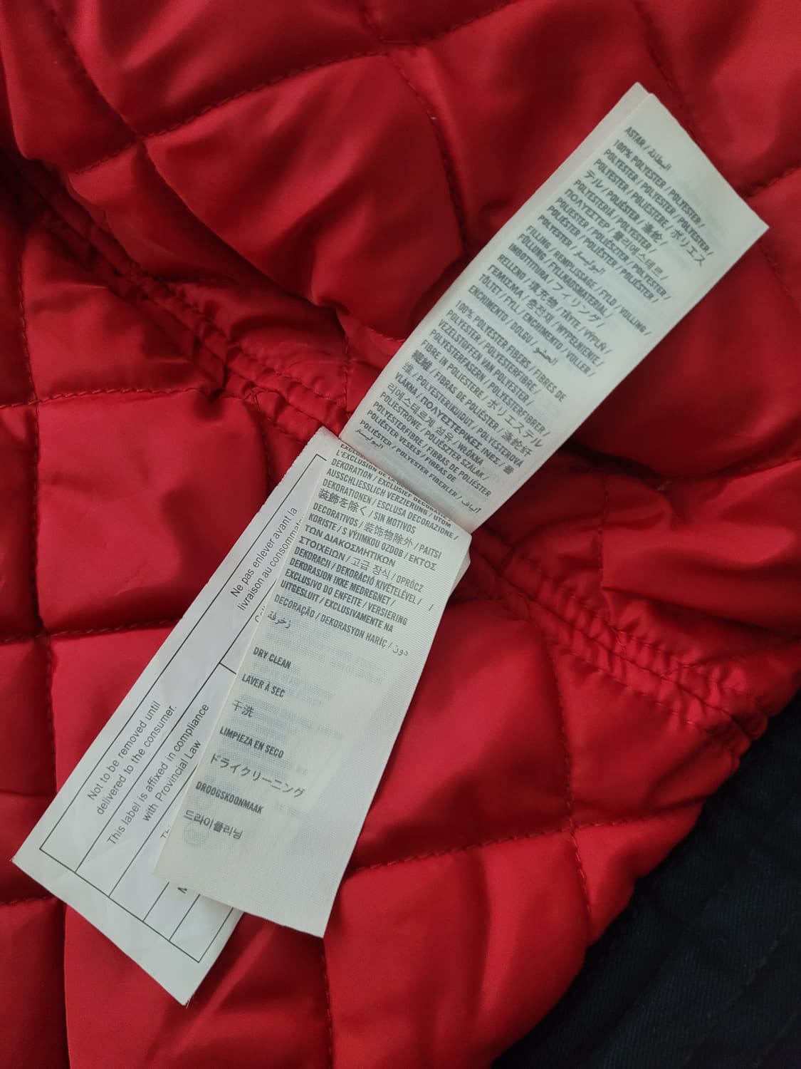 아베크롬비 Abercrombie 뷰엘마운틴 울야상자켓 S 95사이즈 상품이미지8