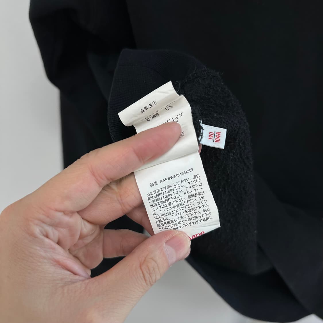 베이프 에이프 후드티 상품이미지10