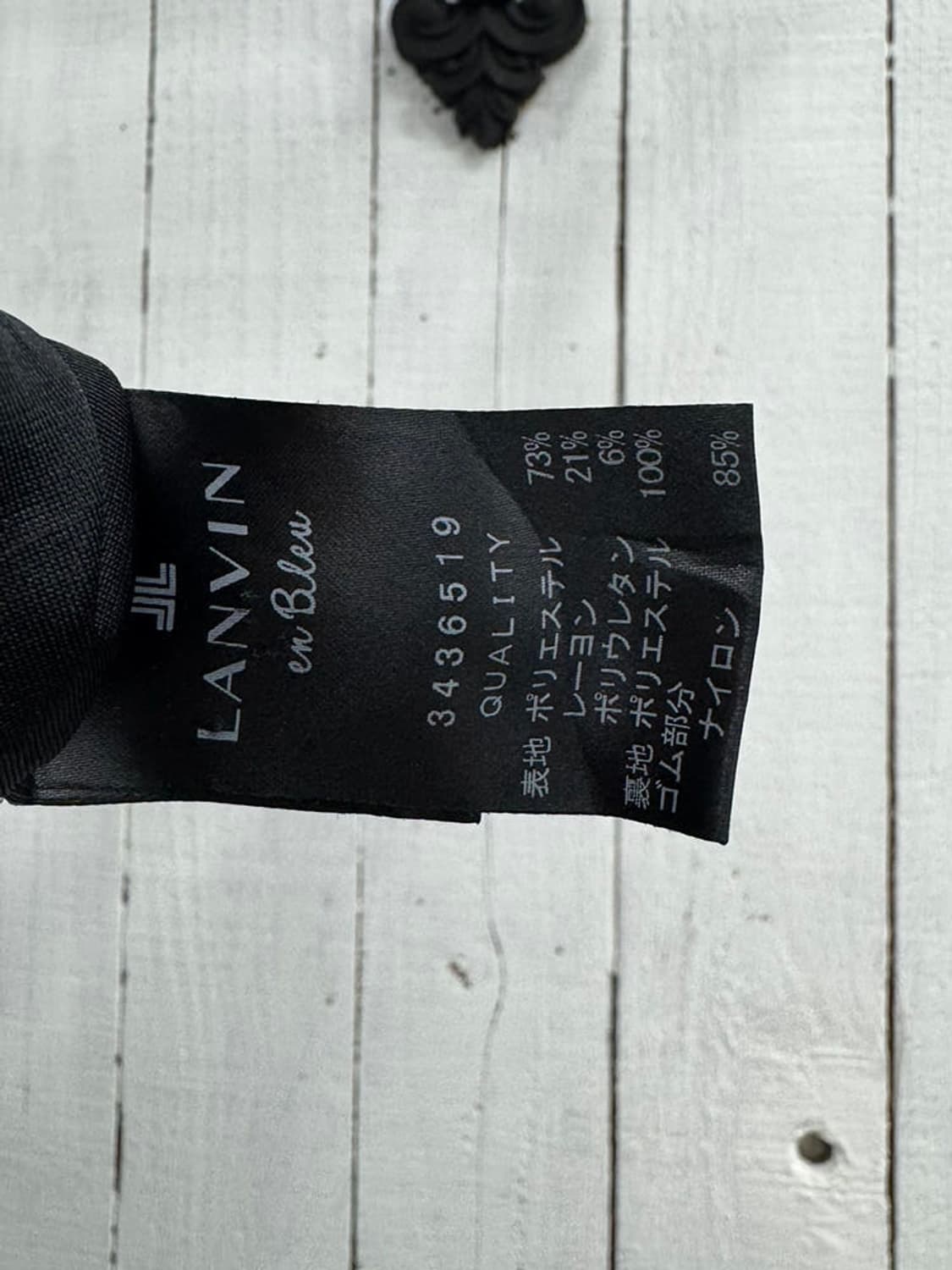 lanvin 상품이미지5