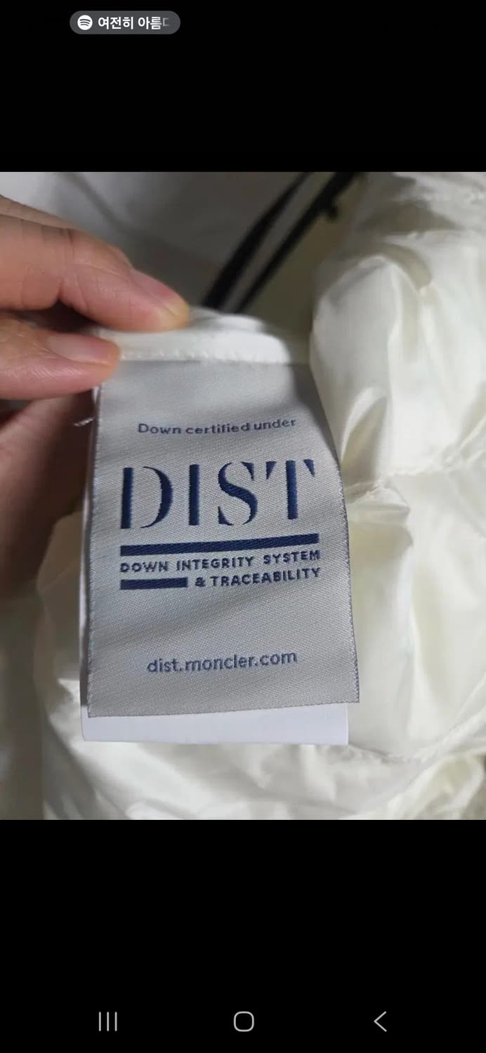 몽클레르(몽클레어) 셔츠 패딩 3sizr 상품이미지5