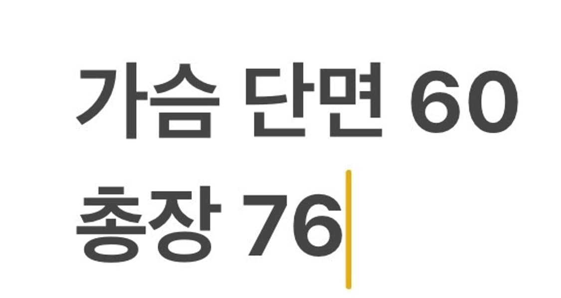 [정품/110] 아디다스 네이비 바람막이 자켓 b8 상품이미지9