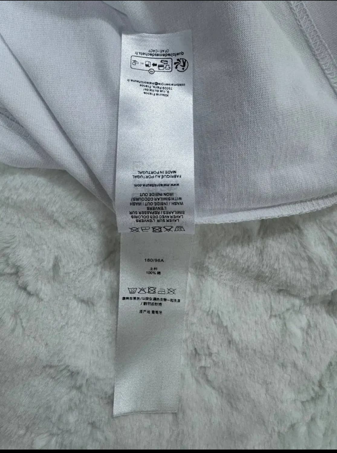매종키츠네 반팔티 새상품m팝니다 상품이미지2