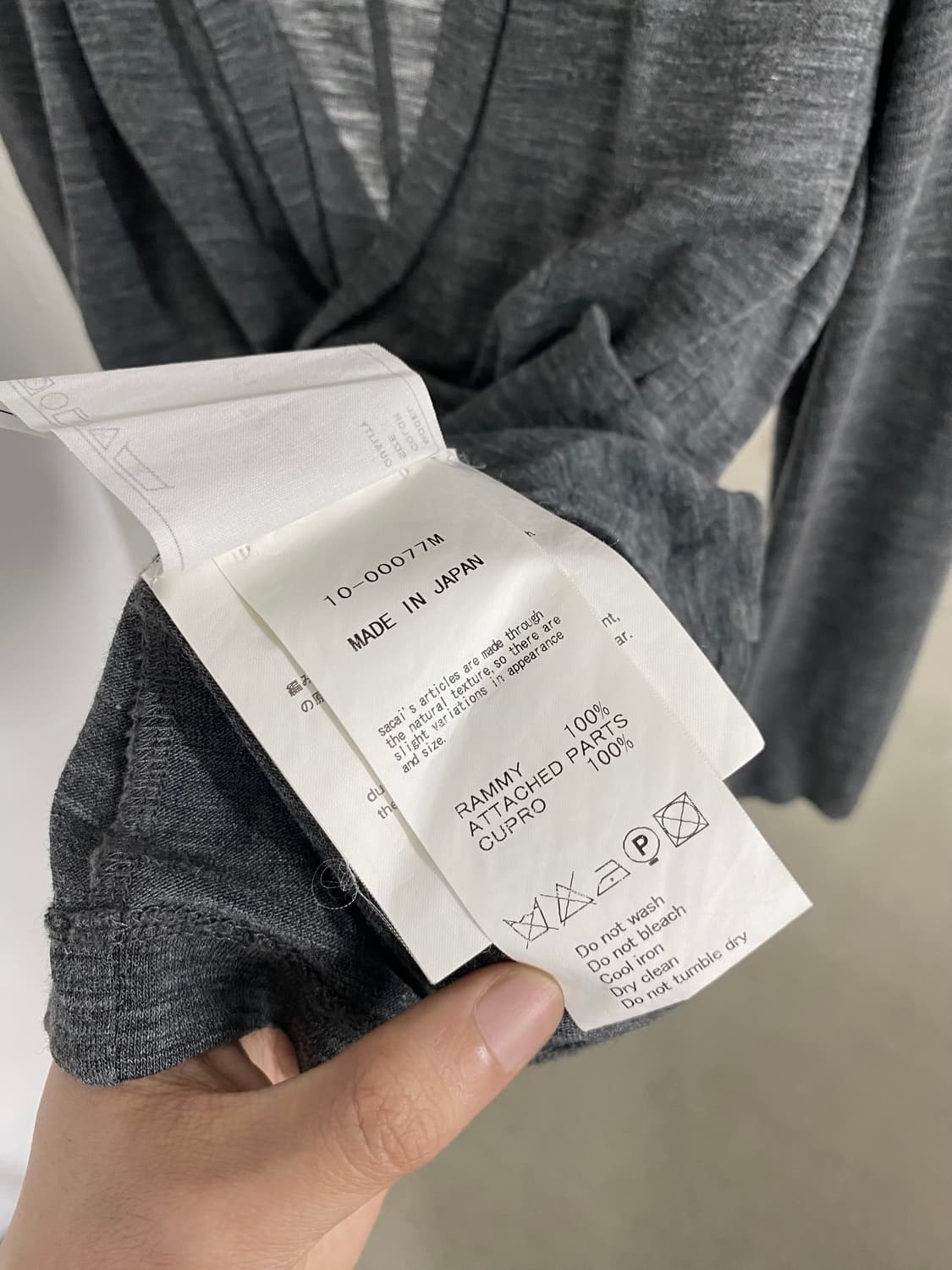 사카이 더블 버튼 가디건 상품이미지9