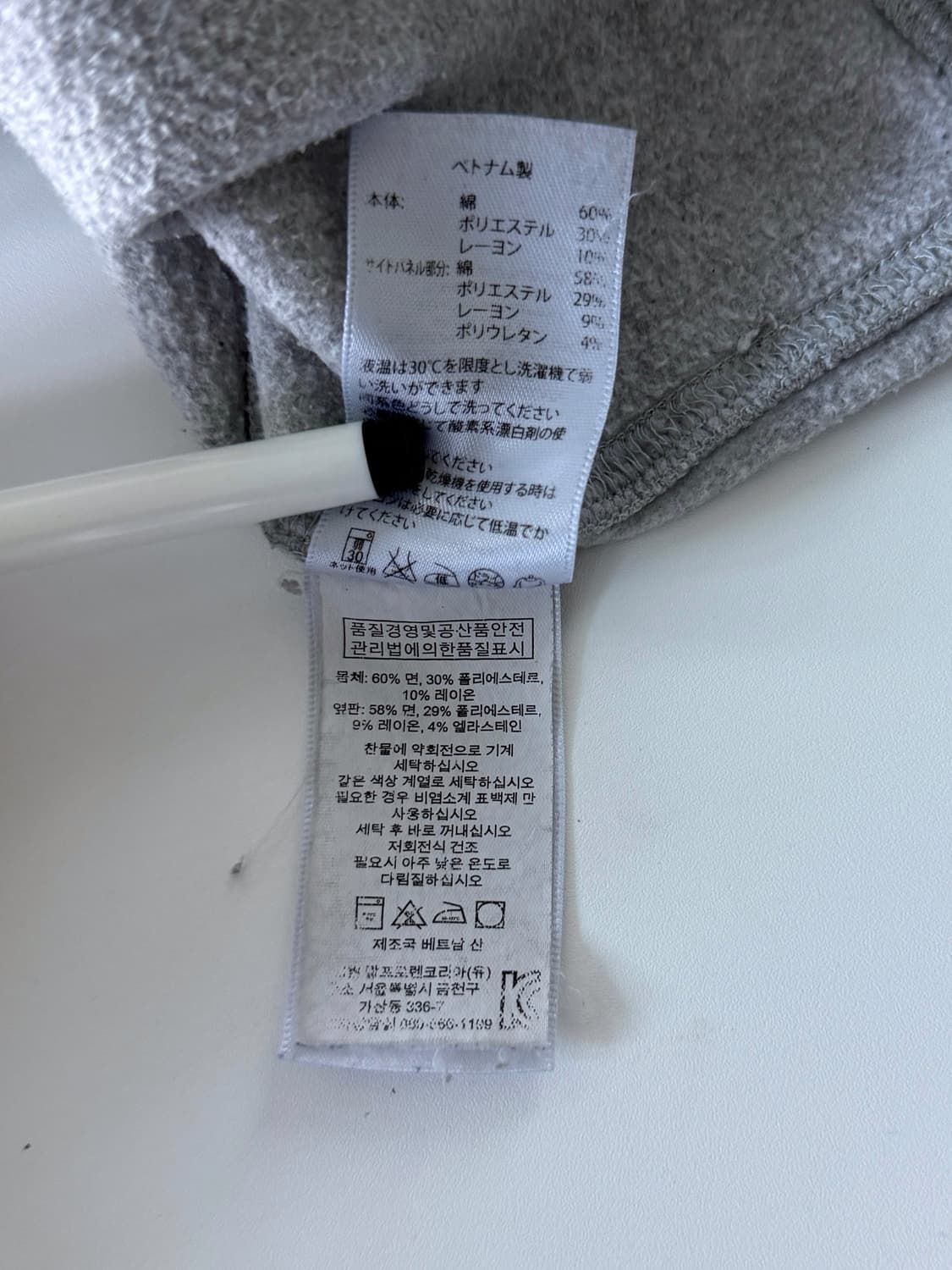 폴로 랄프로렌 오버핏 신형라벨 그레이 스웻 맨투맨 상품이미지6