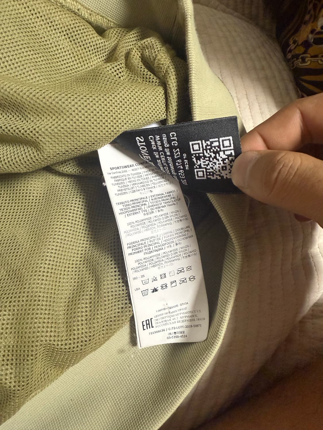 스톤아일랜드 가먼트 다이닝 나일론 맨투맨 상품이미지2