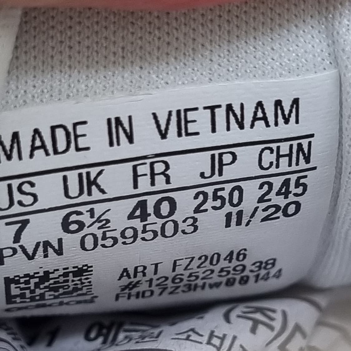 아디다스 x9000 운동화250  상품이미지6