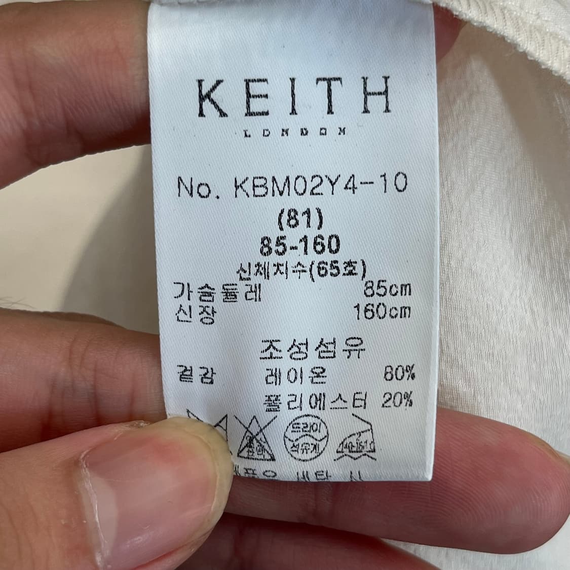 키이스 KEITH 여성 블라우스 (85-160) 상품이미지5