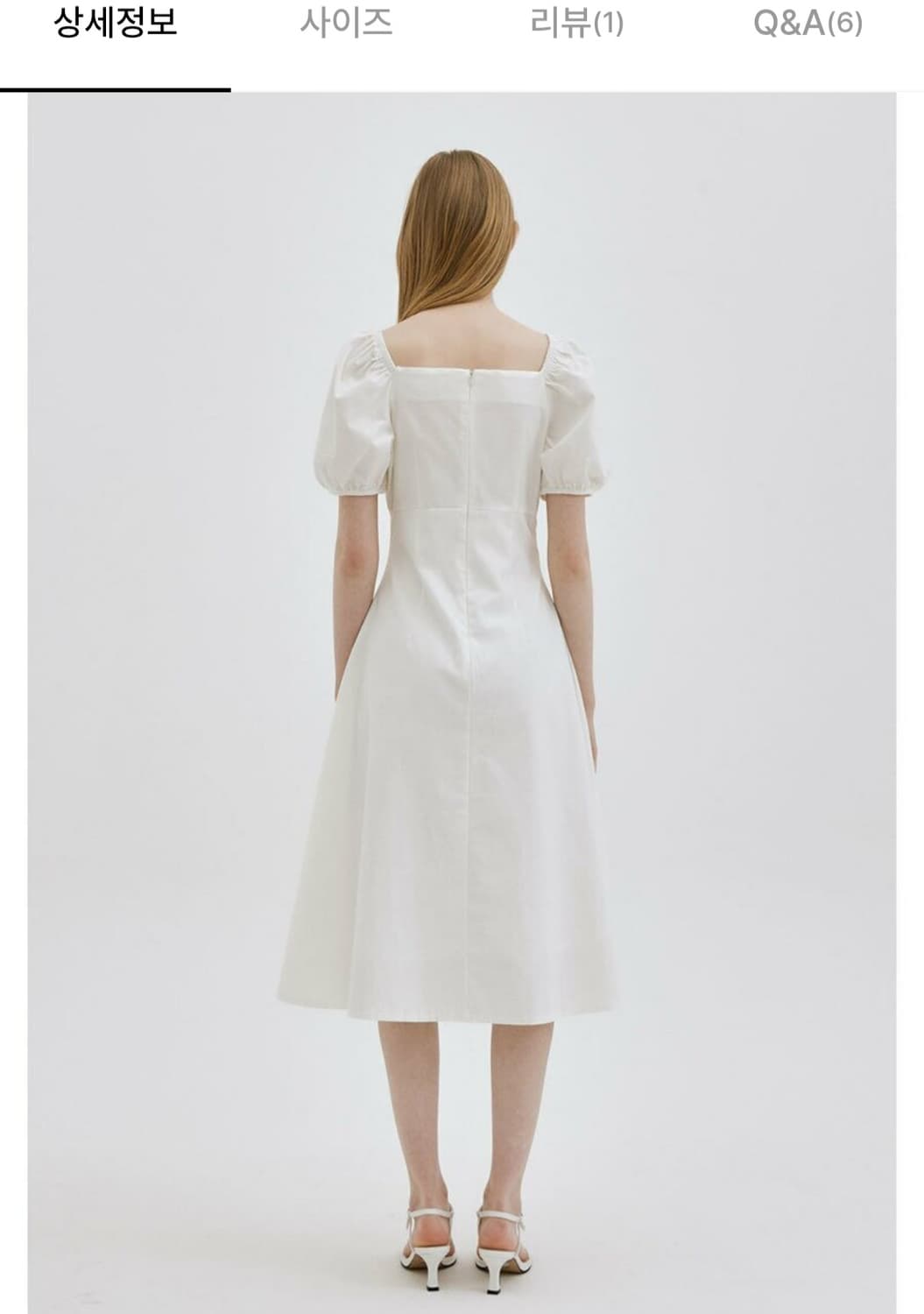 새상품 루시르주 100%코튼 원피스 M 상품이미지2