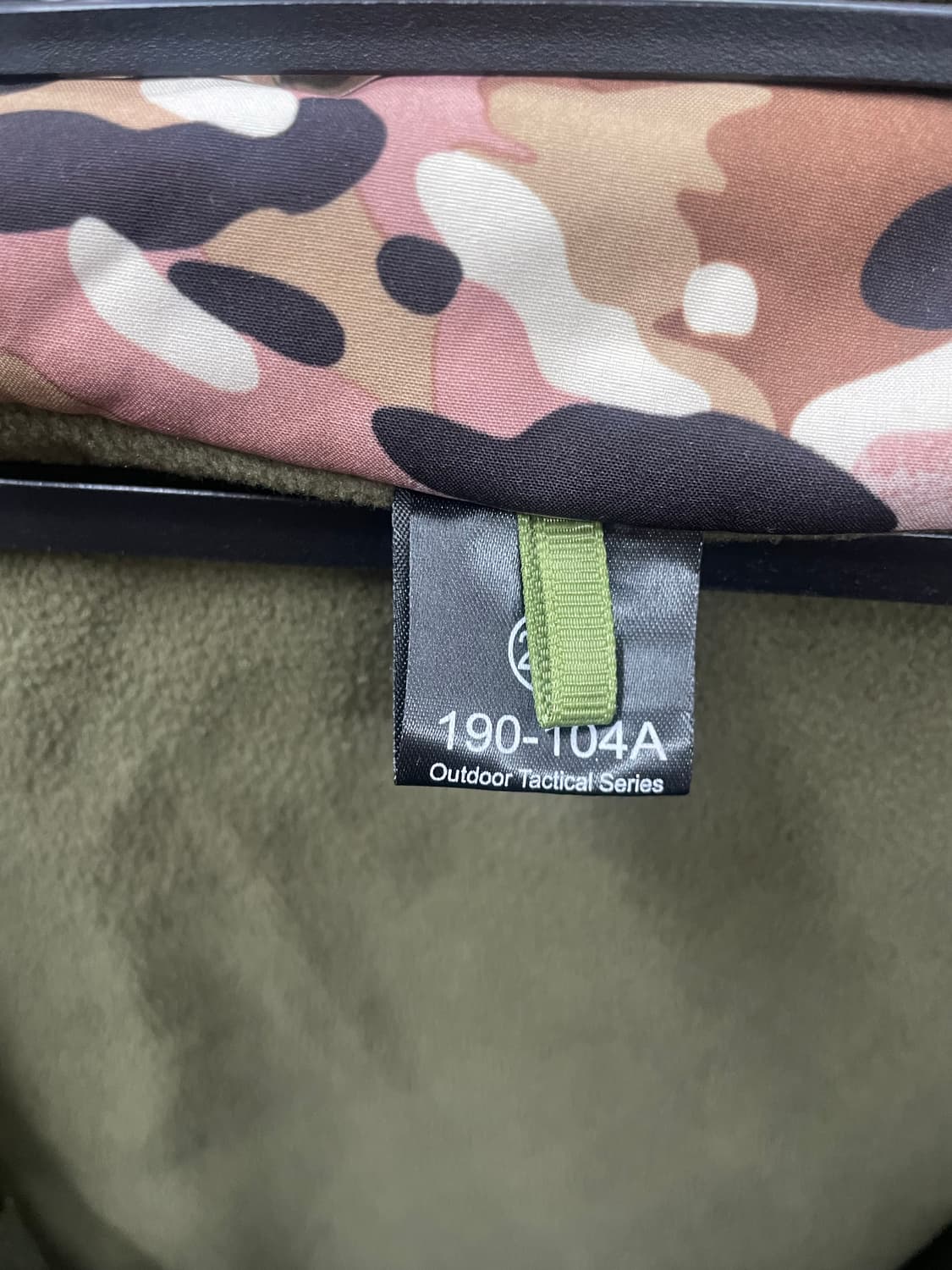 바람막이 100~105  상품이미지4