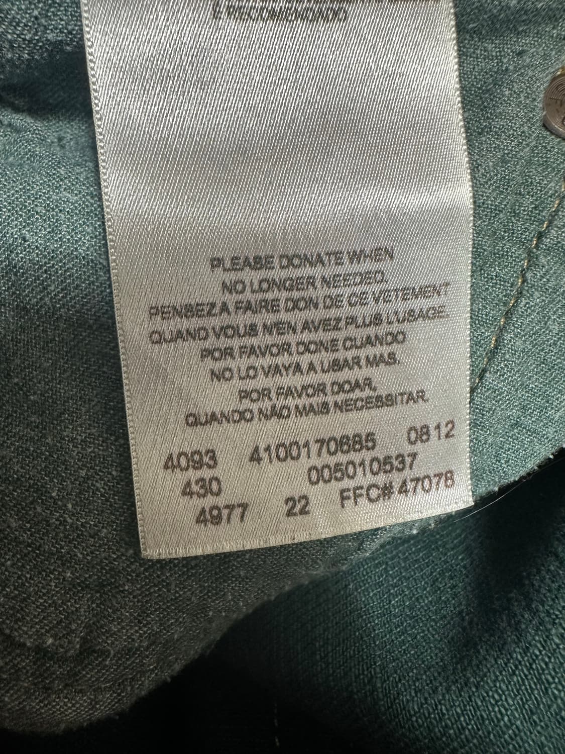 리바이스 501 빈티지 그린  상품이미지5