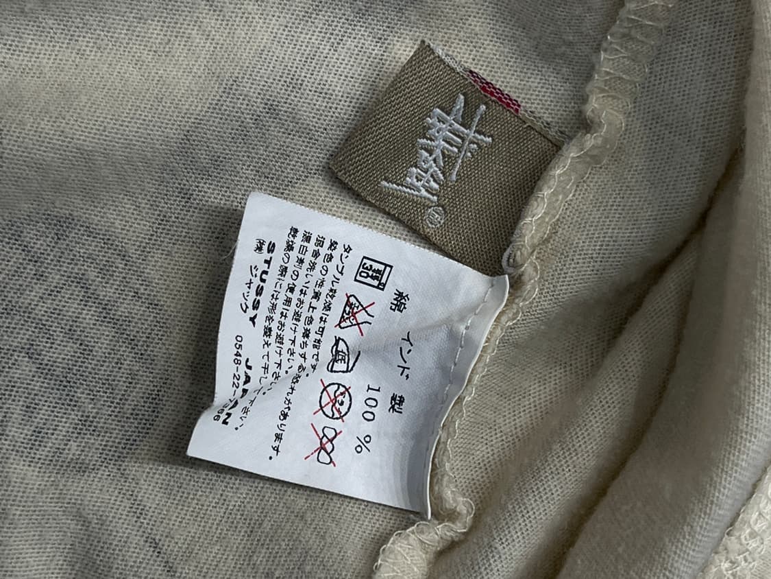 스투시 X 히로시 타나베 프린트 티 상품이미지6